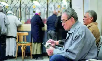 التأمينات: معاش المواطن لن يقل عن 1105 جنيهات اعتبارا من يناير المقبل