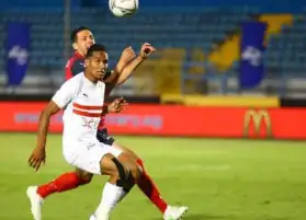 بعد نهاية مشوار تونس في المونديال .. الجزيري في تدريبات الزمالك الأثنين المقبل