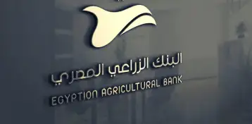 البنك الزراعي المصري يطرح مبنى في الإسكندرية أمام القنصليات والبنوك