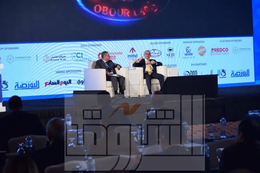أيمن سليمان: إطلاق صندوق للاستثمار الأخضر برأسمال 2.5 مليار دولار العام المقبل