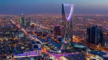 السعودية تعلن تأسيس شركة الصندوق الصناعي للاستثمار