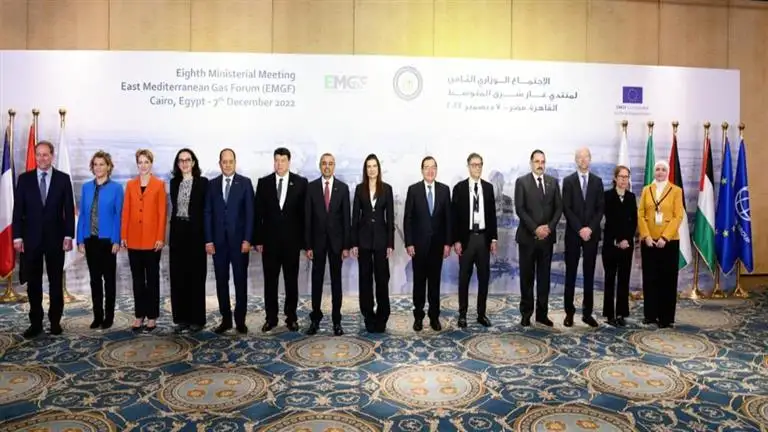 الانتهاء من إعداد وإقرار استراتيجية منتدى غاز شرق المتوسط طويلة الأجل