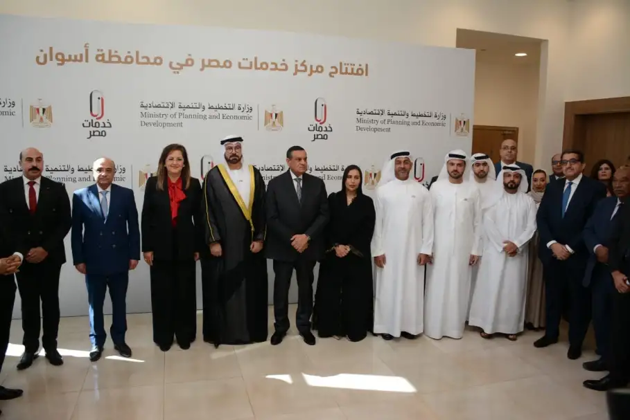 السعيد وآمنة ووزير شئون مجلس الوزراء الإماراتي يفتتحون مركز نظم المعلومات والتحول الرقمي بأسوان