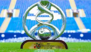 تعديل مواعيد مباريات دوري أبطال آسيا لمنطقة الغرب