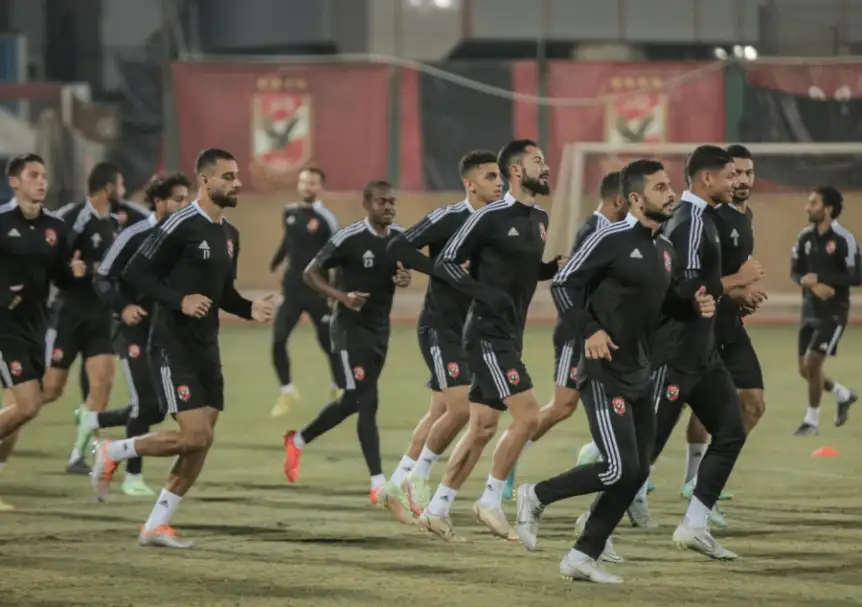 الأهلي يختتم استعداداته لمباراة الاتحاد