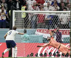 كأس العالم.. حارس فرنسا يكشف سبب إهدار كين ركلة الجزاء في ربع النهائي