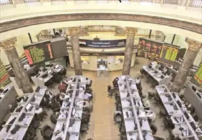 الاثنين 12 ديسمبر 2022.. البورصة تعاود الارتفاع