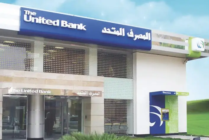 بلومبرج السيادي السعودي يقترب من الاستحواذ على المصرف المتحد