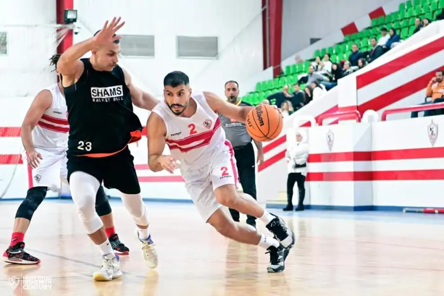 سلة الزمالك يهزم الشمس ويتأهل لنصف نهائي كأس مصر
