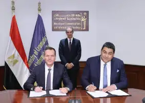 توقيع اتفاقية بين المصرية للاتصالات وجريد تيليكوم لإنشاء كابل بحري يربط بين مصر واليونان