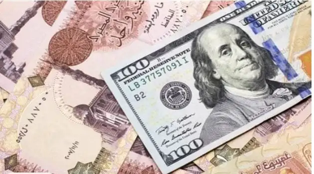 سعر الدولار مقابل الجنيه اليوم الأربعاء 14-12-2022 بالبنوك المصرية