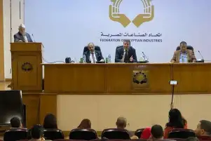 غرفة التطوير العقاري تكشف عن إنجازاتها لعام 2022