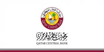 المركزي القطري يرفع أسعار الفائدة الرئيسية 50 نقطة أساس