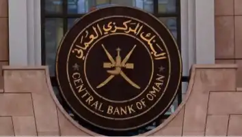 البنك المركزي العماني يرفع سعر الفائدة 50 نقطة