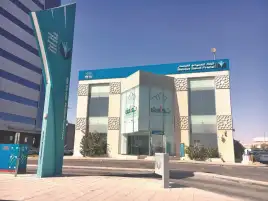 البنك السعودي الفرنسي يدرس الاستثمار في بنك القاهرة