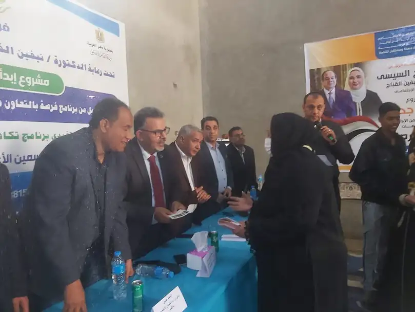 التضامن: برنامج فرصة ينظم أكبر قوافله للتمكين الاقتصادي بالأقصر