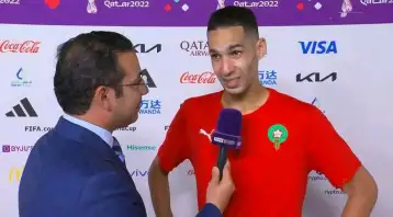كأس العالم.. بانون باكيا: حلمنا بالتتويج باللقب.. وفكرت في الاعتزال قبل 4 أشهر
