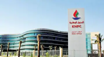مؤسسة البترول التركية: سفن التنقيب تواصل أعمالها بالبحرين الأبيض والأسود