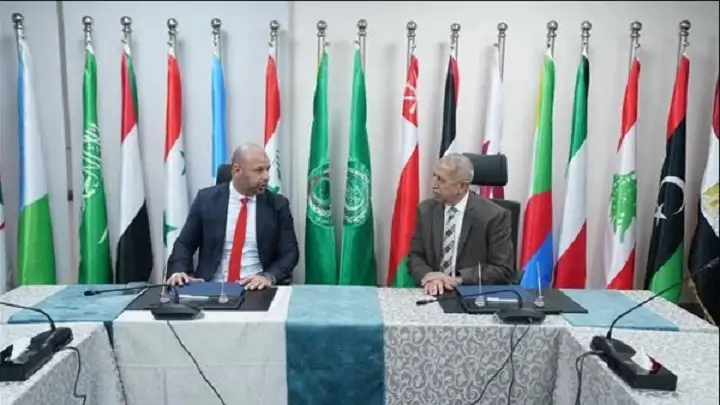 مذكرة تفاهم بين البورصة والعربية للعلوم والتكنولوجيا لتعزيز التعاون