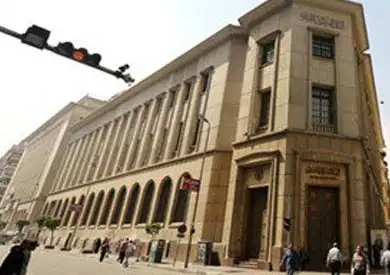 البنك المركزي يعدل مستهدفات التضخم في مصر