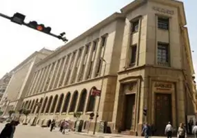 البنك المركزي يعدل مستهدفات التضخم في مصر