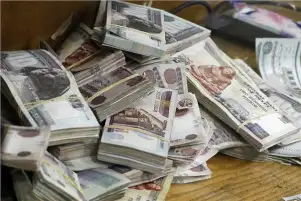 اتحاد المصارف العربية: ودائع القطاع بالمنطقة ستبلغ 2.9 تريليون بنهاية 2022