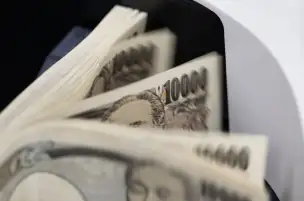 كبار المصرفيين في اليابان يتوقعون استمرار أسعار الفائدة السلبية