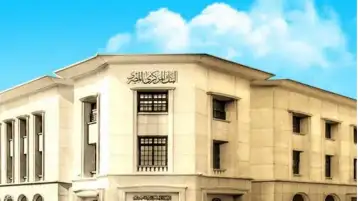 "المركزي": البنوك والمؤسسات تطلب 25% فائدة في أذون الخزانة لأجل عام