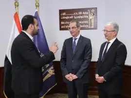 وزير التجارة: إطلاق منصة مصر الصناعية الرقمية مطلع العام المقبل