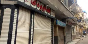 تراخيص المحال: استقبلنا نحو 650 طلبا.. والمستندات المطلوبة لا تتضمن إيصال مرافق