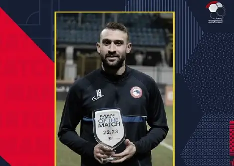 عمر كمال يحصد جائزة أفضل لاعب في مباراة فيوتشر وفاركو