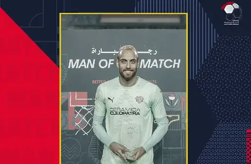 بسام يفوز بجائزة أفضل لاعب في مباراة كليوباترا والأهلي