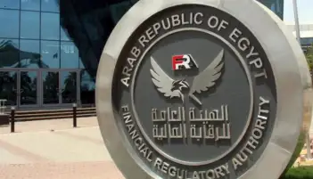 الرقابة المالية تحذر من الاكتتاب بشركات غير مرخصة: تعرض المتعاملين لمخاطر جسيمة