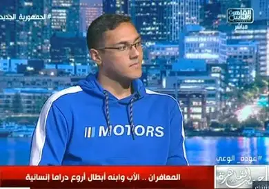 بطل العالم في الخماسي الحديث: أمارس الرياضة وعندي 5 سنوات