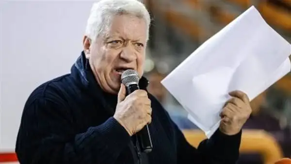 مرتضى: قطار جماهير الزمالك لأسوان كلفنا نصف مليون.. وقرار منعي من السفر "عبث"