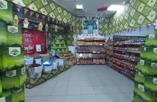 الغرف التجارية: نتعاون لإتاحة السلع في شهر رمضان بأسعار مخفضة
