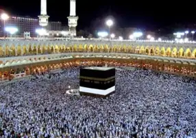 ارتباك موسم العمرة بسبب 5 آلاف جنيه زيادة فى أسعار تذاكر الطيران