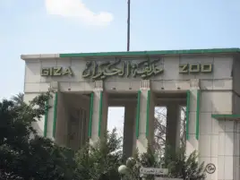 الزراعة: تطوير حديقة الحيوان تتضمن استقدام خبراء أجانب