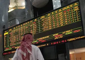 البنك المركزي الصيني يضخ ملياري يوان للمحافظة على السيولة النقدية في النظام المصرفي