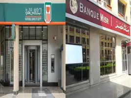 155 مليار جنيه حصيلة بنكي الأهلي ومصر من شهادة الـ25% للآن