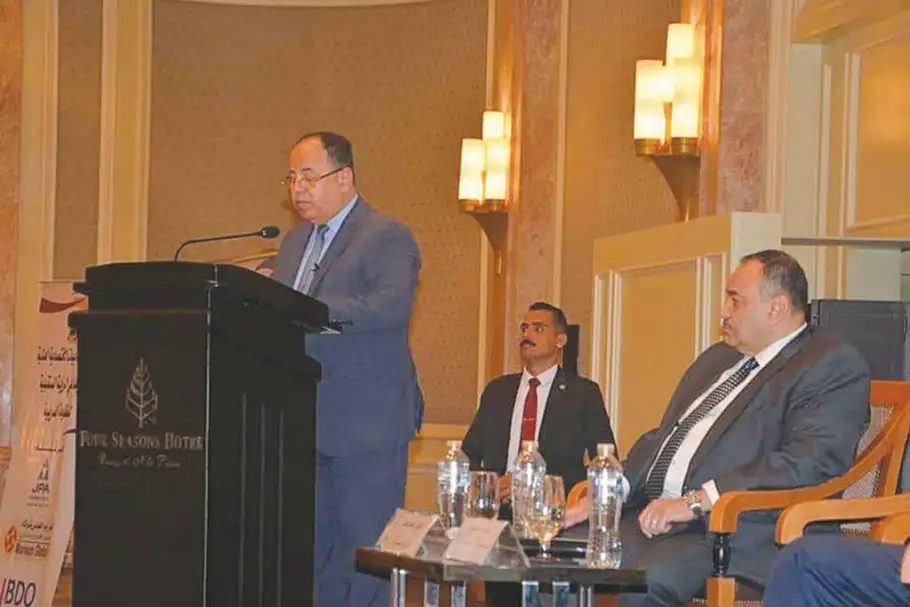 وزير المالية يكشف مستهدفات الموازنة على المدى المتوسط