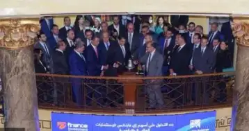 إي فاينانس تؤكد جذب طرحها بالبورصة المستثمرين الأجانب بقيمة تجاوزت 70%