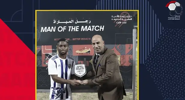 الكولمبي لويس إدوارد أفضل لاعب في مباراة الإسماعيلي والمقاولون