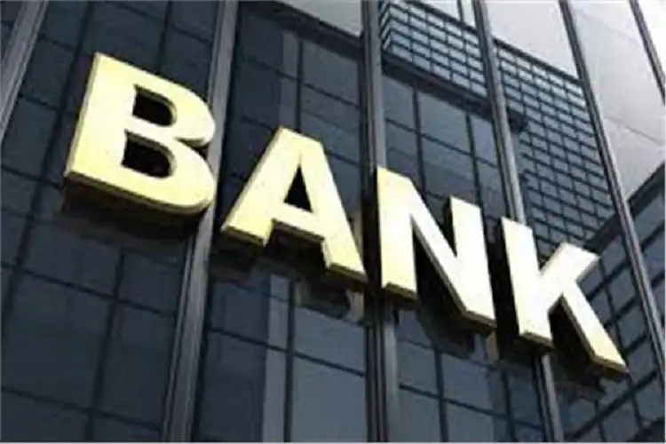 المصرف المتحد ودار الأورمان شراكة تنموية لـ5 مشروعات قومية بالصعيد