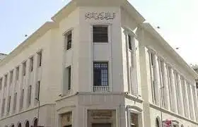 361 مليار جنيه أرصدة المبادرات منخفضة الفائدة من البنك المركزي