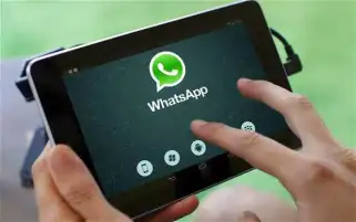 واتسآب يطلق خاصية جديدة لضمان استمرار خدمته في الدول التي تحظره
