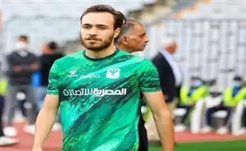 نجم الزمالك السابق يعلن رحيله عن المصري