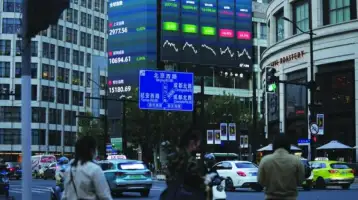 خبراء يتوقعون تباطؤ نمو اقتصاد الصين في الربع الأخير من 2022