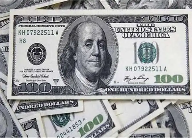 السعودية تعلن استعدادها للتجارة باستخدام عملات بخلاف الدولار الأمريكي