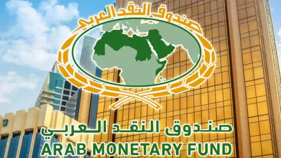 الاقتصادات العربية تحقق نموا بنسبة 5.4 خلال العام الماضي